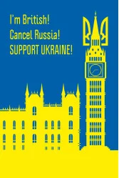 Флаг «Украина-Великобритания». Вариант-01 Флаг «Украина-Великобритания». Вариант-01