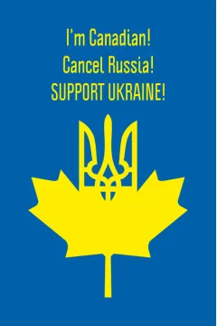 Флаг «Украина-Канада» Флаг «Украина-Канада»