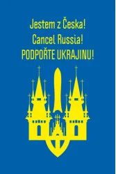 Флаг «Украина-Чехия» Флаг «Украина-Чехия»