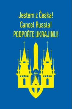 Прапор «Україна-Чехія» Прапор «Україна-Чехія»