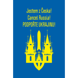 Флаг «Украина-Чехия» Флаг «Украина-Чехия»