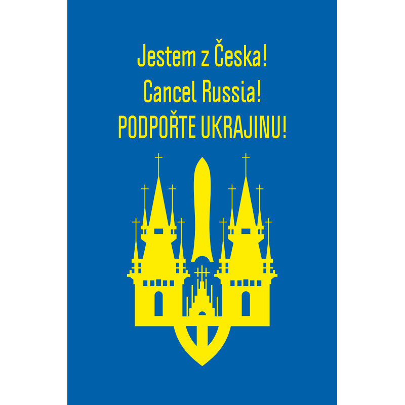 Флаг «Украина-Чехия» Флаг «Украина-Чехия»