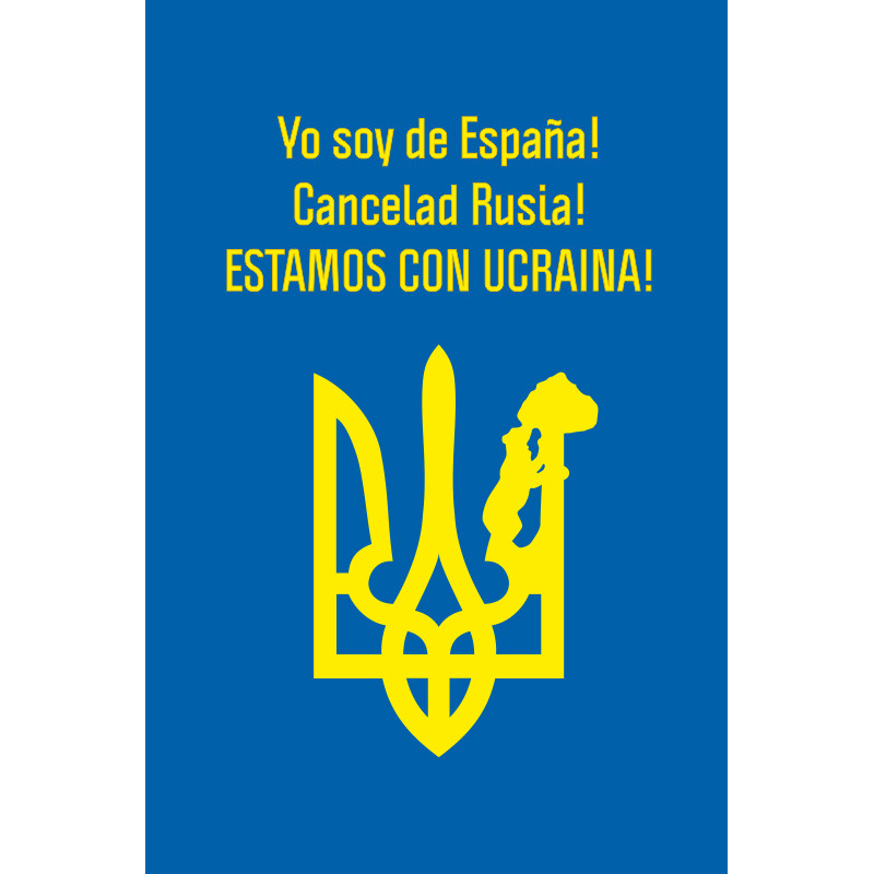Флаг «Украина-Испания» Флаг «Украина-Испания»