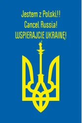 Флаг «Украина-Польша» Флаг «Украина-Польша»