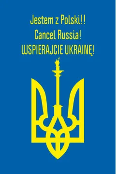 Прапор «Україна-Польща»