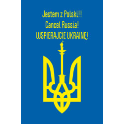 Прапор «Україна-Польща» Прапор «Україна-Польща»