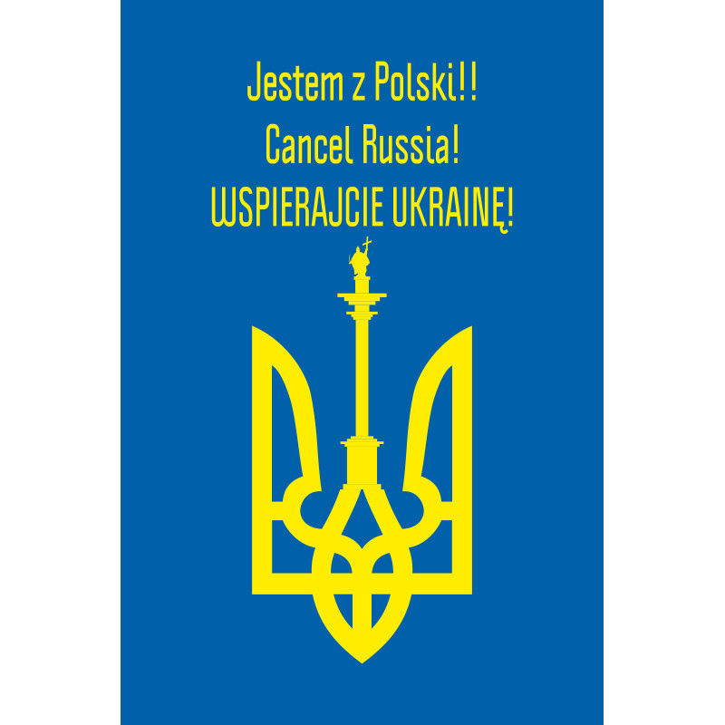 Прапор «Україна-Польща» Прапор «Україна-Польща»