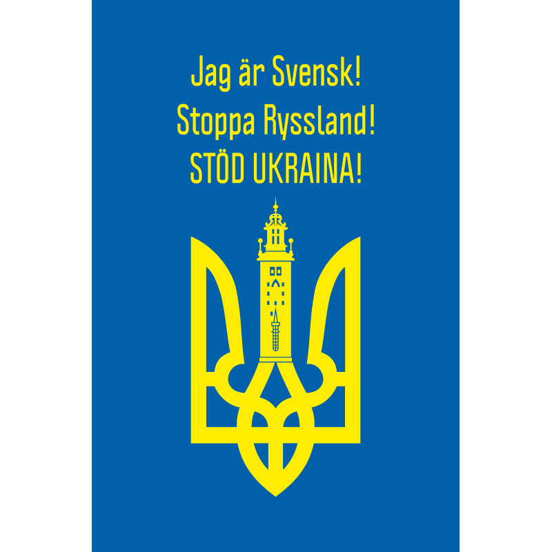 Флаг «Украина-Швеция» Флаг «Украина-Швеция»