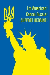 Флаг «Украина-США» Флаг «Украина-США»