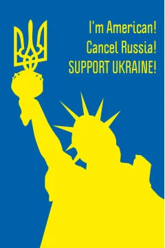 Флаг «Украина-США»