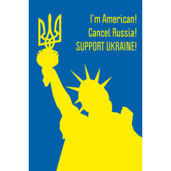 Прапор «Україна-США» Прапор «Україна-США»