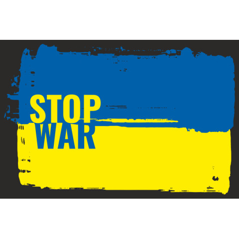 Флаг Украины «Stop Ukraine war». Вариант-04 Флаг Украины «Stop Ukraine war». Вариант-04
