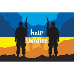 Флаг Украины «Help Ukraine». Вариант-01
