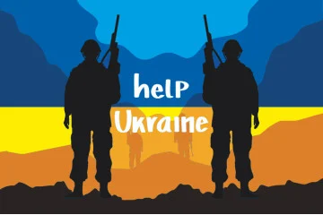 Флаг Украины «Help Ukraine». Вариант-01 Флаг Украины «Help Ukraine». Вариант-01