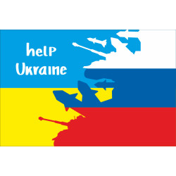 Флаг Украины «Help Ukraine». Вариант-02