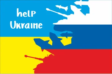 Флаг Украины «Help Ukraine». Вариант-02 Флаг Украины «Help Ukraine». Вариант-02