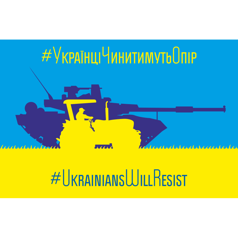 Флаг Украины «Украинцы будут сопротивляться» Флаг Украины «Украинцы будут сопротивляться»