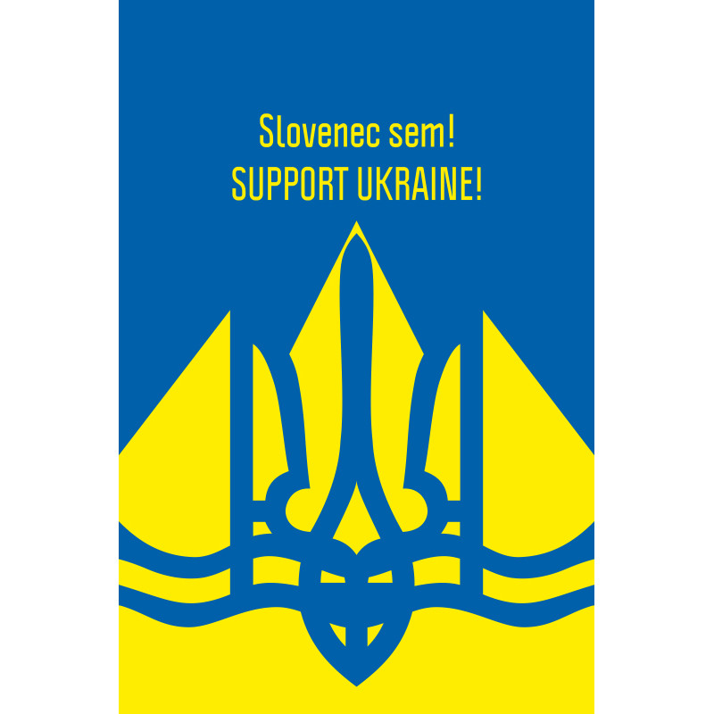 Прапор «Я словенец! Підтримай Україну!» Прапор «Я словенец! Підтримай Україну!»