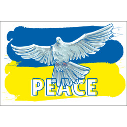 Флаг Украины «Peace for Ukraine». Вариант-04 Флаг Украины «Peace for Ukraine». Вариант-04
