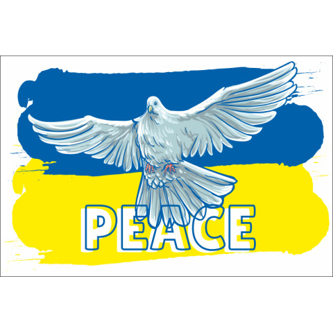 Флаг Украины «Peace for Ukraine». Вариант-04 Флаг Украины «Peace for Ukraine». Вариант-04