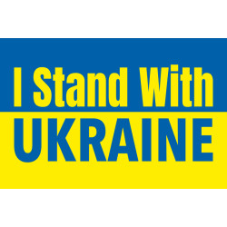 Флаг Украины «I stand with Ukraine». Вариант-01