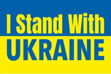 Флаг Украины «I stand with Ukraine». Вариант-01 Флаг Украины «I stand with Ukraine». Вариант-01