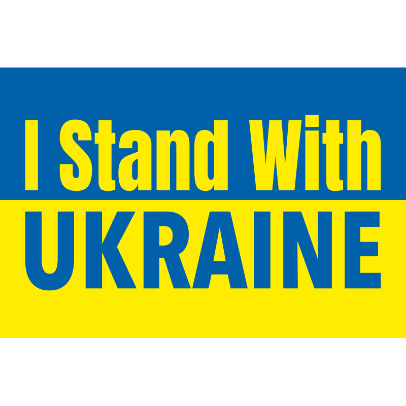 Прапор України «I stand with Ukraine». Варіант-01 Прапор України «I stand with Ukraine». Варіант-01