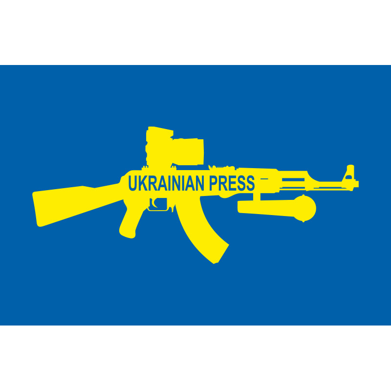 Флаг «UKRAINIAN PRESS» Флаг «UKRAINIAN PRESS»