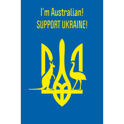 Флаг «Украина-Австралия»