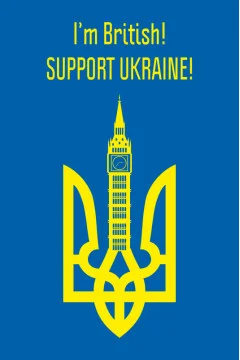 Флаг «Украина-Великобритания». Вариант-02 Флаг «Украина-Великобритания». Вариант-02