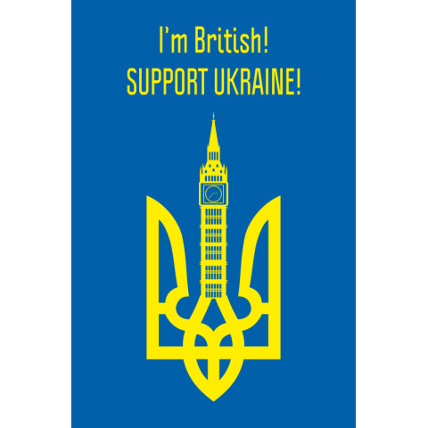 Флаг «Украина-Великобритания». Вариант-02