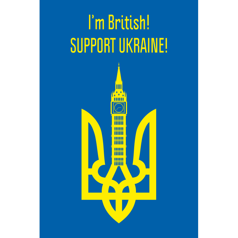 Флаг «Украина-Великобритания». Вариант-02 Флаг «Украина-Великобритания». Вариант-02