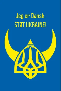 Прапор «Україна-Данія» Прапор «Україна-Данія»
