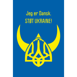 Флаг «Украина-Дания»