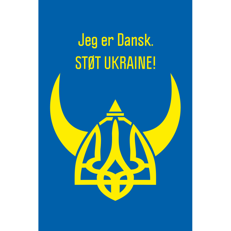 Флаг «Украина-Дания» Флаг «Украина-Дания»