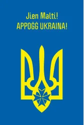 Флаг «Украина-Мальта» Флаг «Украина-Мальта»