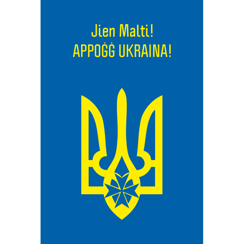 Прапор «Україна-Мальта» Прапор «Україна-Мальта»