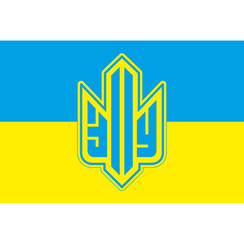 Прапор зі стилізованим тризубцем ЗСУ. Варіант-01 Прапор зі стилізованим тризубцем ЗСУ. Варіант-01