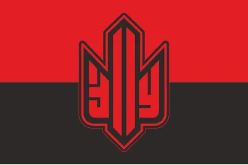 Прапор зі стилізованим тризубцем ЗСУ. Варіант-02