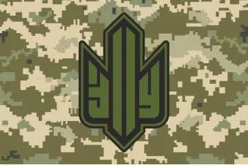 Прапор зі стилізованим тризубцем ЗСУ. Варіант-03