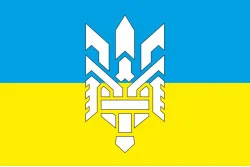 Флаг с стилизованным тризубцем. Вариант-01/02 Флаг с стилизованным тризубцем. Вариант-01/02
