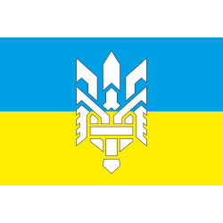 Флаг с стилизованным тризубцем. Вариант-01/02 Флаг с стилизованным тризубцем. Вариант-01/02
