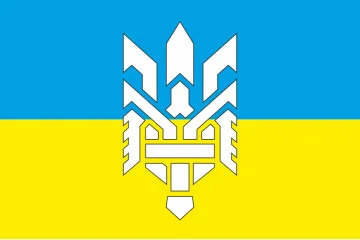 Прапор зі стилізованим тризубцем. Варіант-01/02