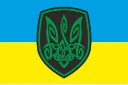 Флаг с стилизованным тризубцем. Вариант-02/01 Флаг с стилизованным тризубцем. Вариант-02/01