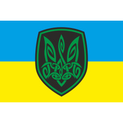 Флаг с стилизованным тризубцем. Вариант-02/01 Флаг с стилизованным тризубцем. Вариант-02/01