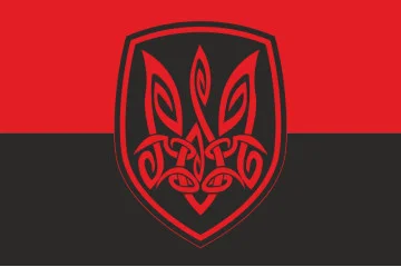 Прапор зі стилізованим тризубцем. Варіант-02/02