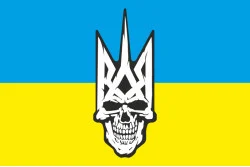 Флаг с стилизованным тризубцем. Вариант-03/01 Флаг с стилизованным тризубцем. Вариант-03/01