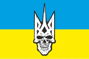 Прапор зі стилізованим тризубцем. Варіант-03/01