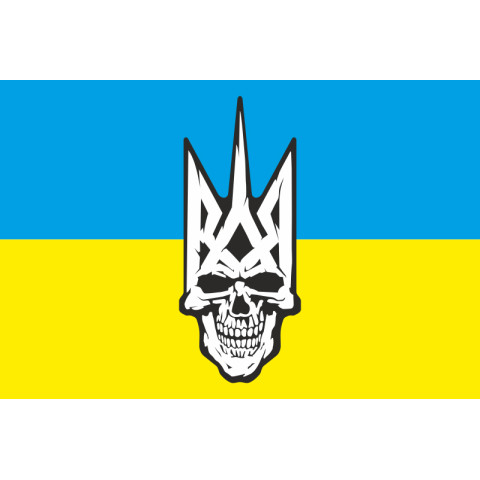 Прапор зі стилізованим тризубцем. Варіант-03/01 Прапор зі стилізованим тризубцем. Варіант-03/01