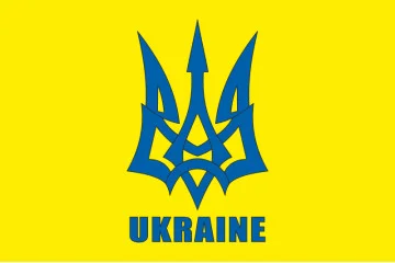 Прапор зі стилізованим тризубцем. Варіант-04